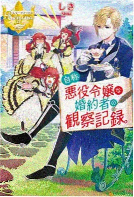 幕后花絮专题速览
