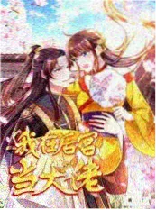 各平台热搜榜同步更新